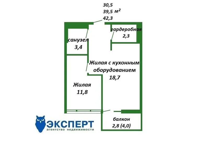Appartement 2 chambres 42 m² Minsk, Bélarus