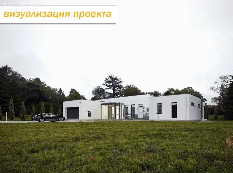 House 192 m² Dziescanski sielski Saviet, Belarus