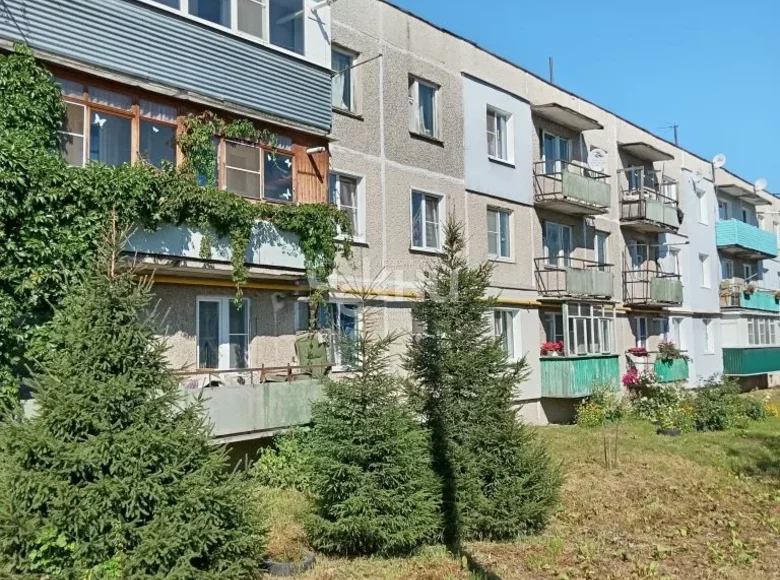 Appartement 51 m² Smolki, Fédération de Russie