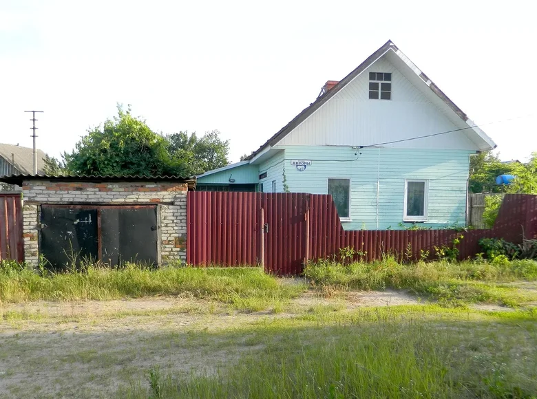 Wohnung 2 Zimmer 42 m² Retschyza, Weißrussland