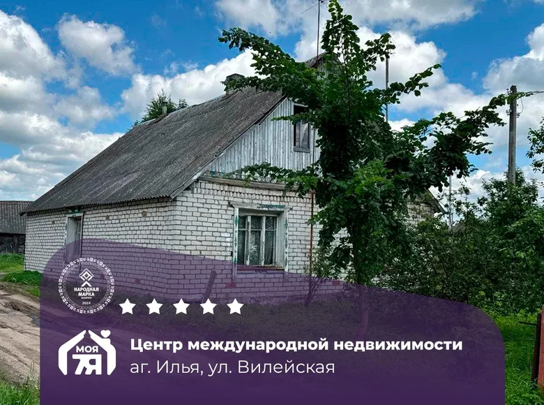 House 86 m² Ilya, Belarus