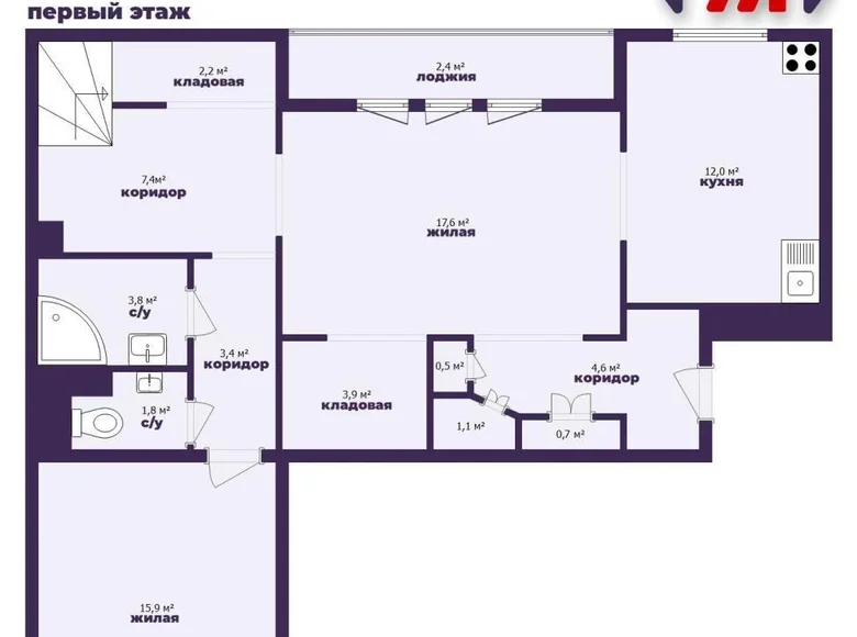 5 room apartment 158 m² Minsk, Belarus