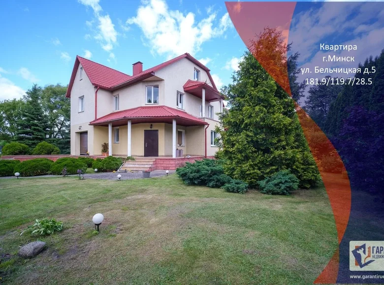 Maison 182 m² Minsk, Bélarus
