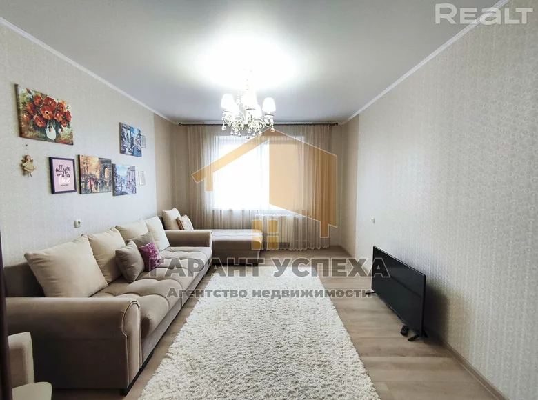 Wohnung 2 Zimmer 57 m² Brest, Weißrussland