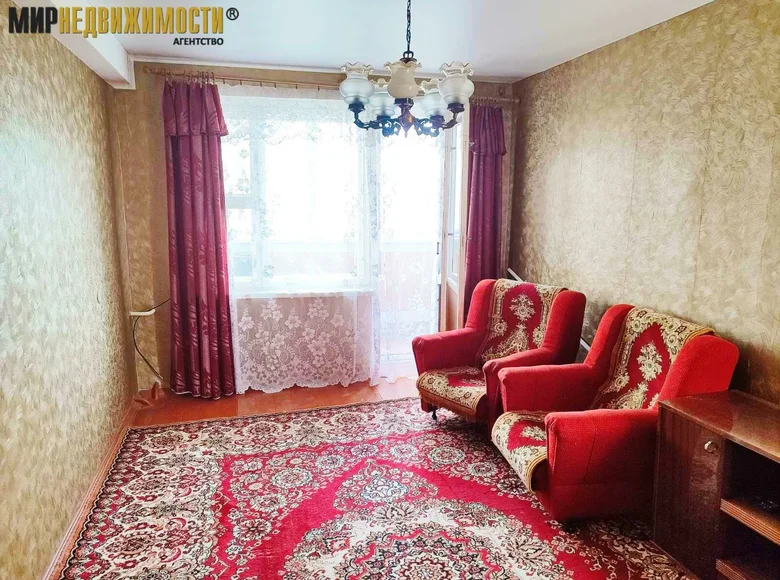 Appartement 3 chambres 70 m² Machulishchy, Biélorussie