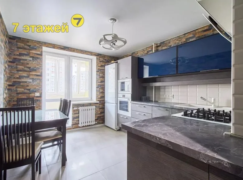Wohnung 2 zimmer 59 m² Barauljany, Belarus