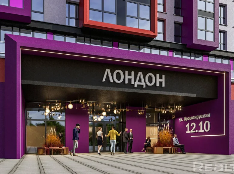 Квартира 2 комнаты 37 м² Минск, Беларусь