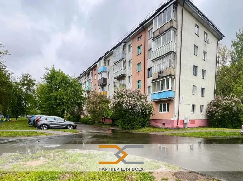 Квартира 2 комнаты 46 м² Слуцк, Беларусь