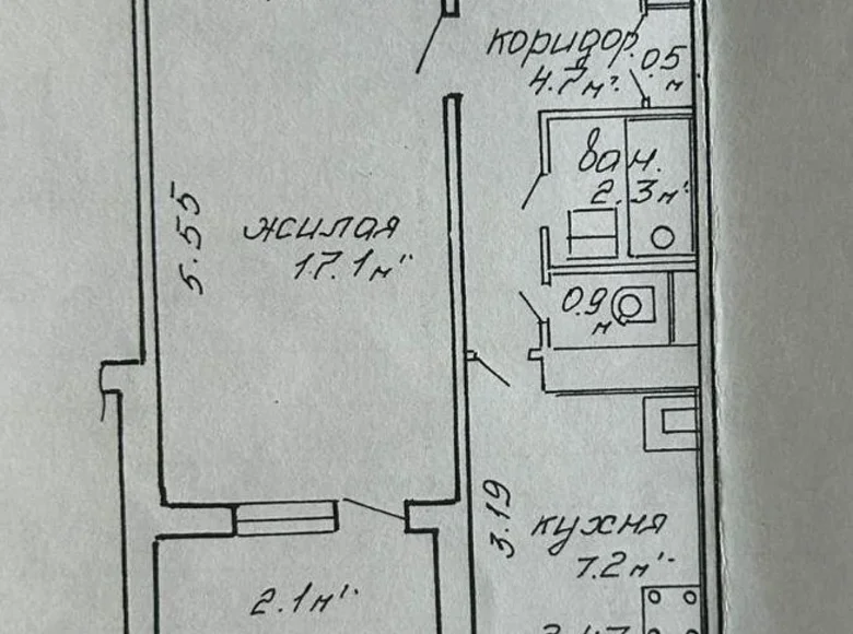 Wohnung 1 zimmer 35 m² Minsk, Weißrussland