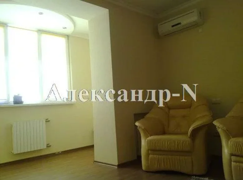 Appartement 2 chambres 67 m² Sievierodonetsk, Ukraine