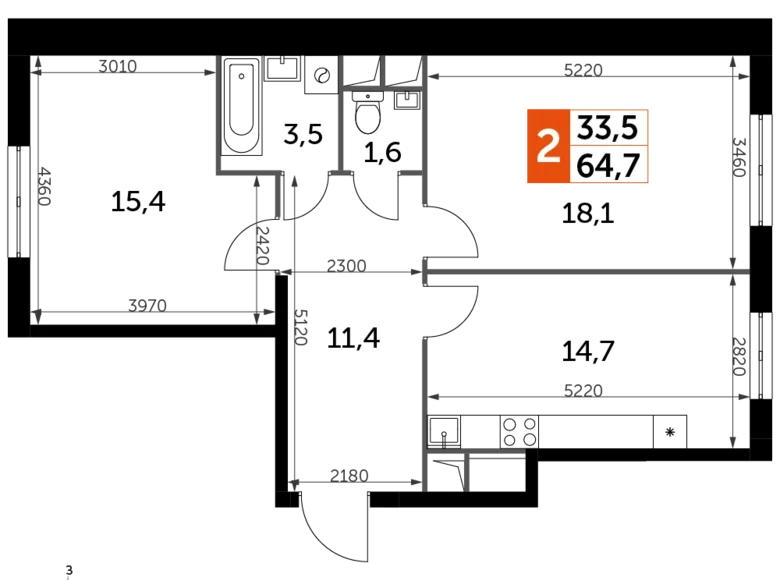 Apartamento 2 habitaciones 65 m² Razvilka, Rusia