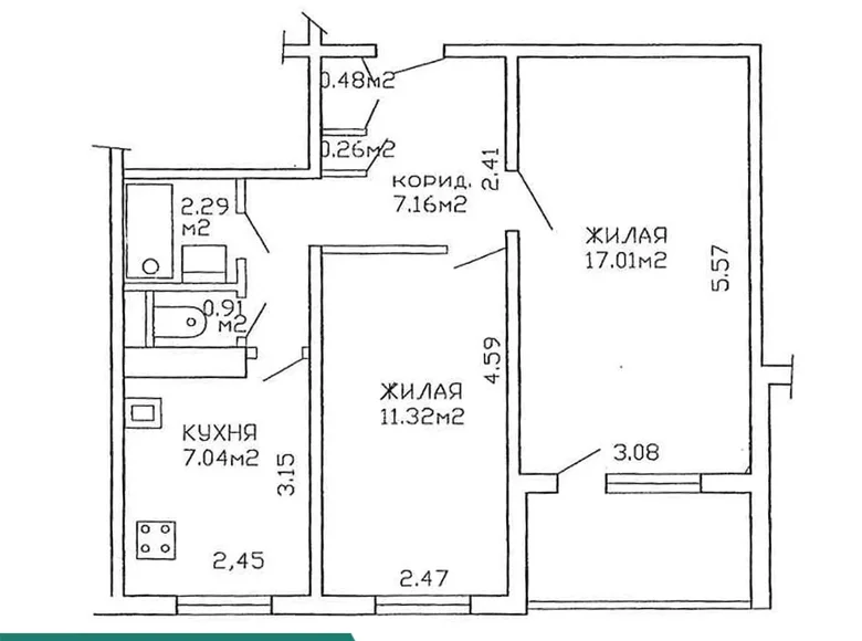 Apartamento 2 habitaciones 49 m² Minsk, Bielorrusia