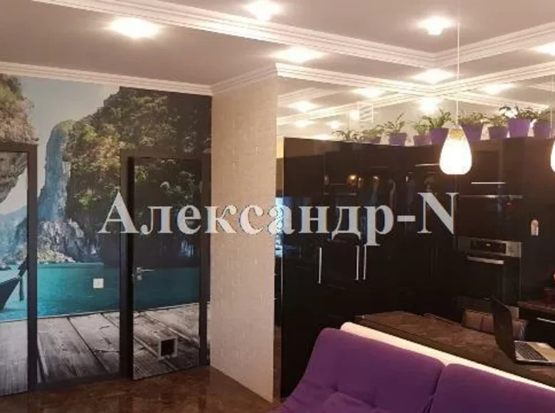 Apartamento 4 habitaciones 115 m² Odessa, Ucrania