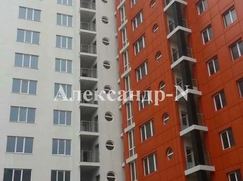 Appartement 3 chambres 91 m² Odessa, Ukraine