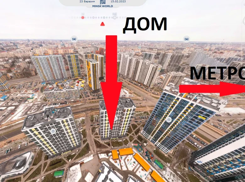 Квартира 3 комнаты 65 м² Минск, Беларусь