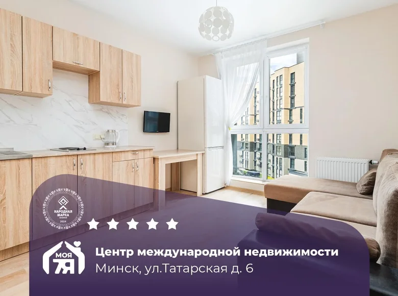 1 room apartment 40 m² Minsk, Belarus