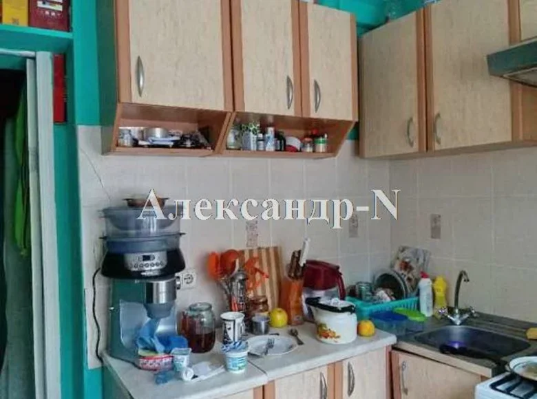 Appartement 1 chambre 31 m² Sievierodonetsk, Ukraine