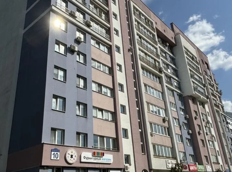 Shop 62 m² in Minsk, Belarus