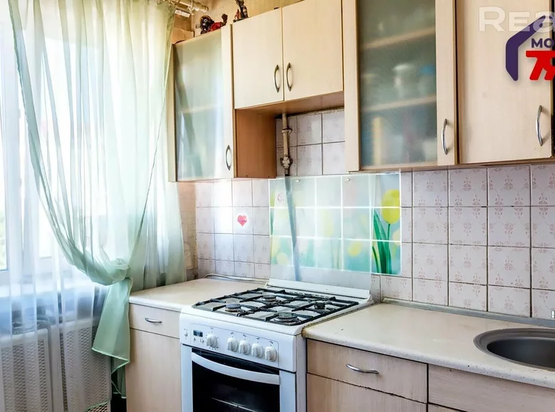 Wohnung 2 Zimmer 46 m² Minsk, Weißrussland