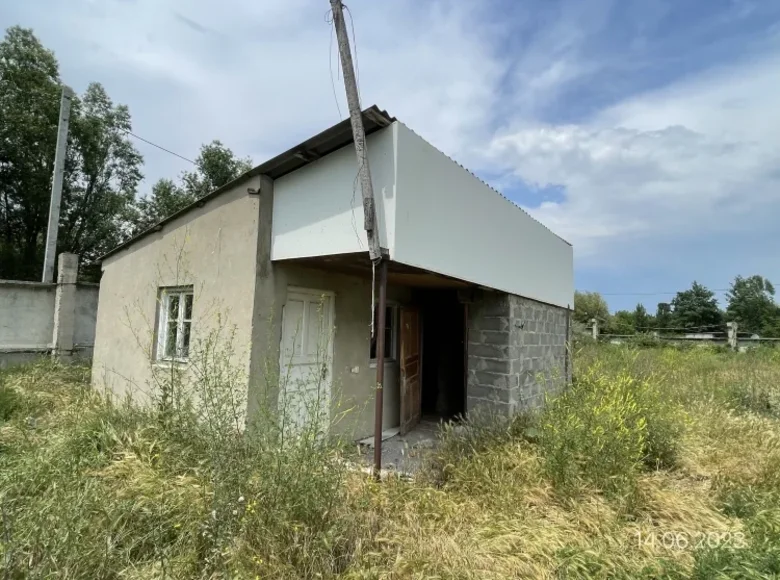 Land  Variani, Georgia