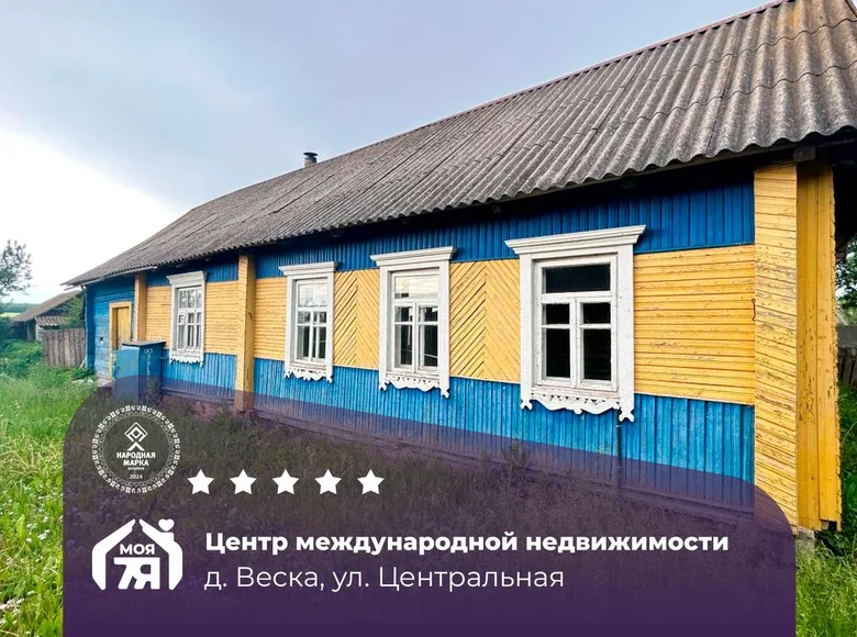 Maison 70 m² Akciabrski sielski Saviet, Bélarus