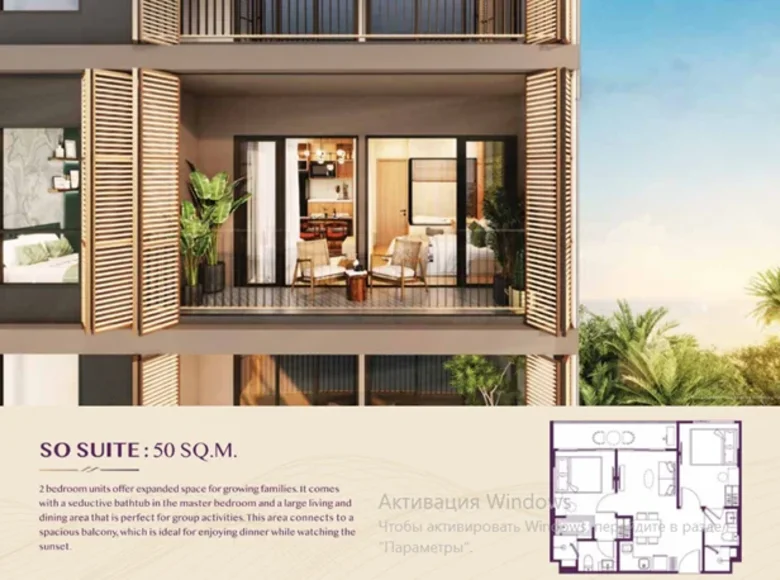 Apartamento 3 habitaciones  Phuket, Tailandia