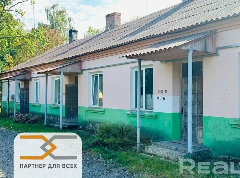 Mieszkanie 2 pokoi 57 m² Słuck, Białoruś