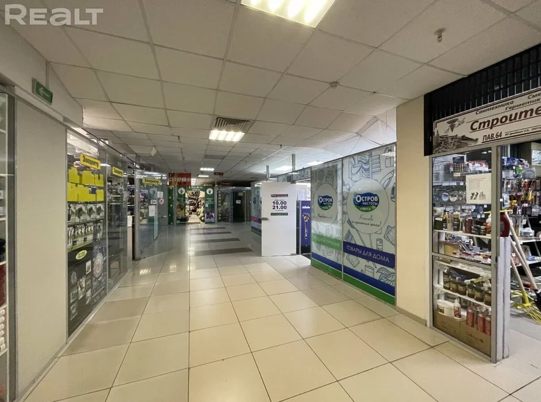 Tienda 198 m² en Minsk, Bielorrusia