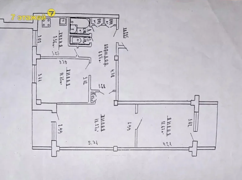 Appartement 3 chambres 67 m² Minsk, Biélorussie