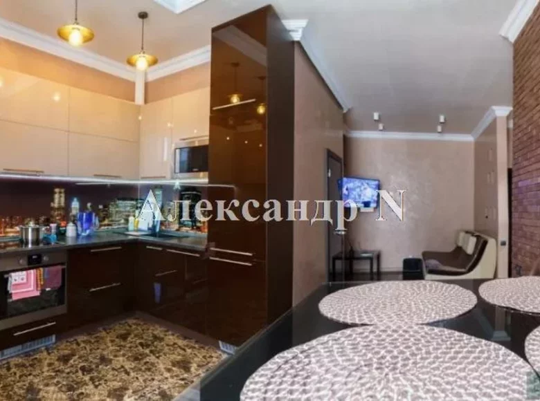 Apartamento 1 habitación 51 m² Odessa, Ucrania