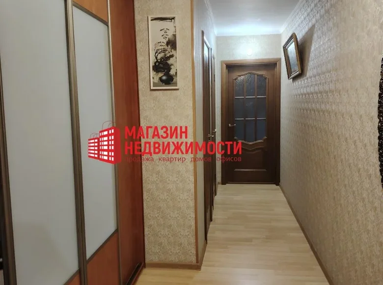 Apartamento 2 habitaciones 57 m², Bielorrusia