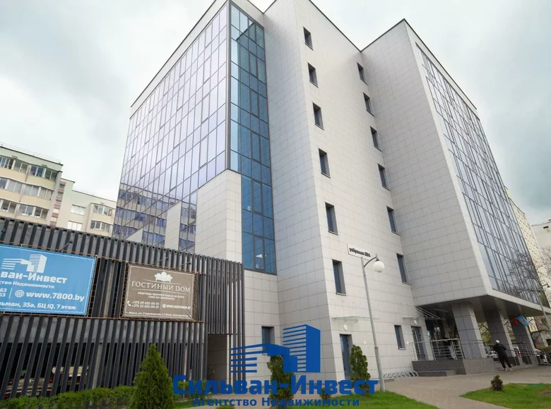Pomieszczenie biurowe 200 m² Mińsk, Białoruś