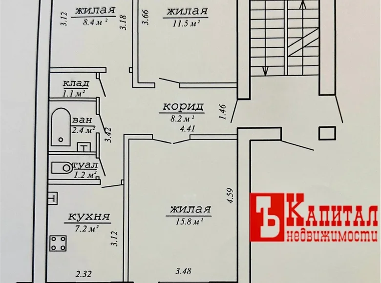 Wohnung 3 zimmer 56 m² Hrodna, Belarus