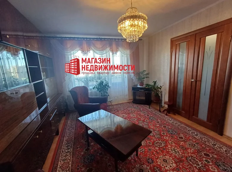 Mieszkanie 2 pokoi 53 m² Grodno, Białoruś