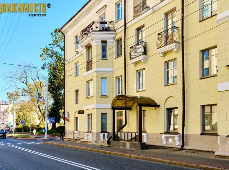 Commercial property 32 m² in Minsk, Belarus