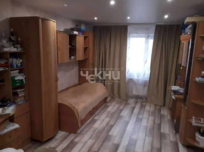 Apartment 43 m² Nizhny Novgorod, Russia