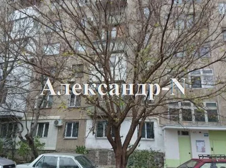 Wohnung 4 Zimmer 80 m² Sjewjerodonezk, Ukraine