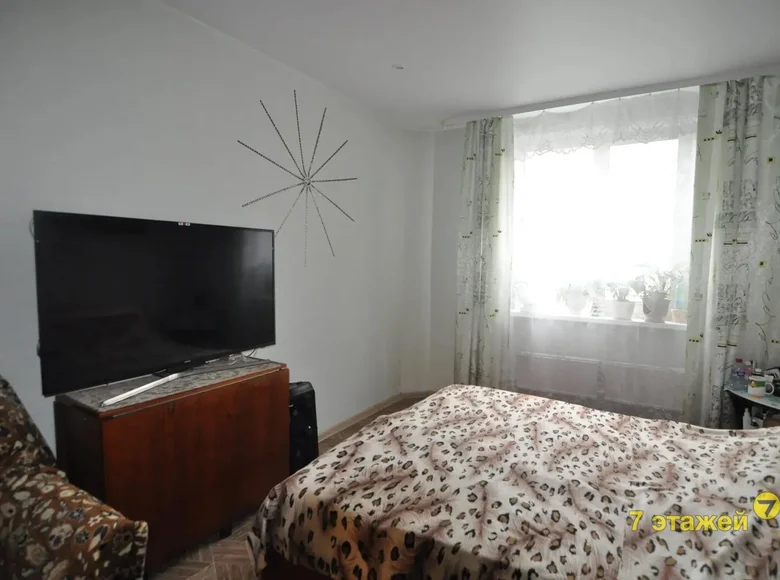 Квартира 3 комнаты 63 м² Минск, Беларусь
