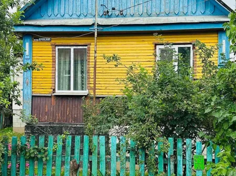 Дом 69 м² Слуцк, Беларусь