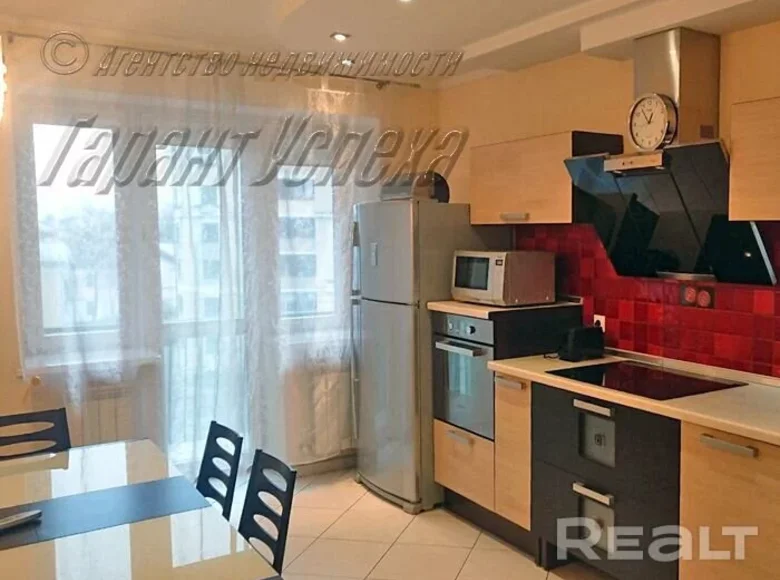 Квартира 4 комнаты 117 м² Брест, Беларусь