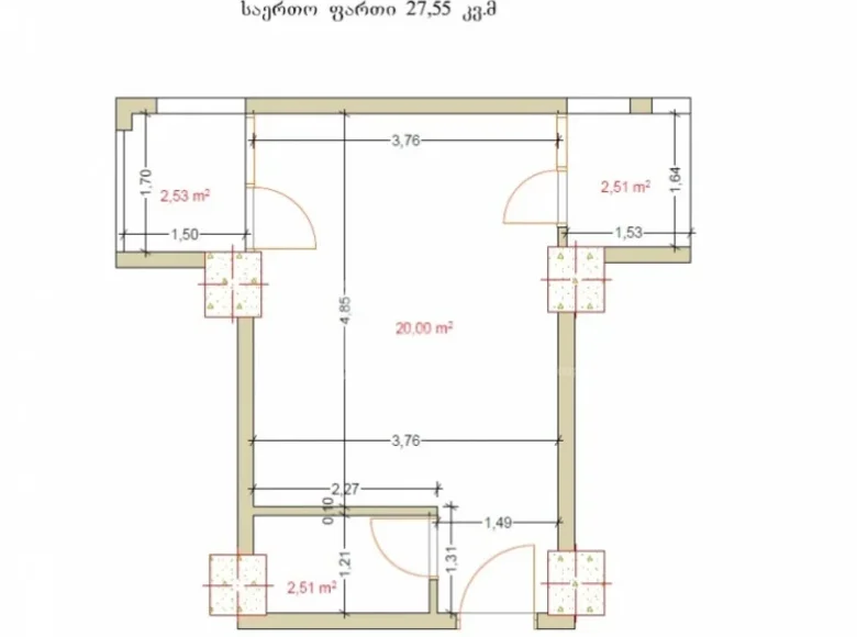 Appartement 1 chambre 28 m² Géorgie, Géorgie