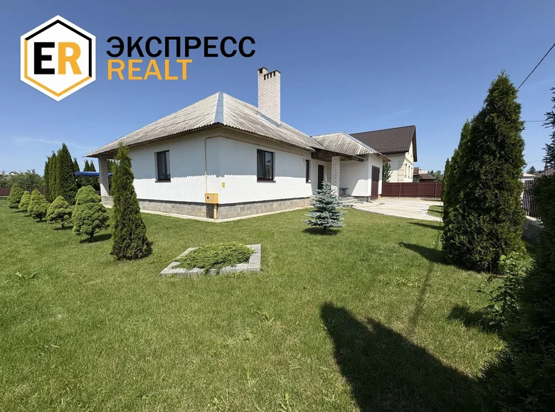 Casa de campo 165 m² Zhabinka, Belarús