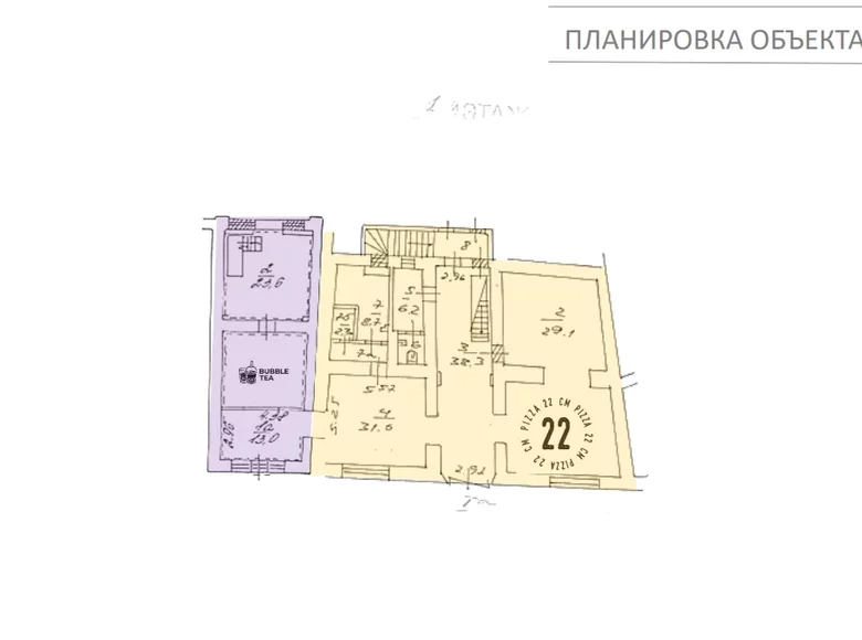 Commercial property 443 m² in Central Administrative Okrug, Russia