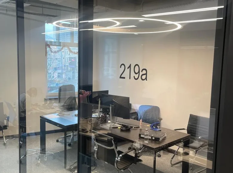 Büro 240 m² Moskau, Russland