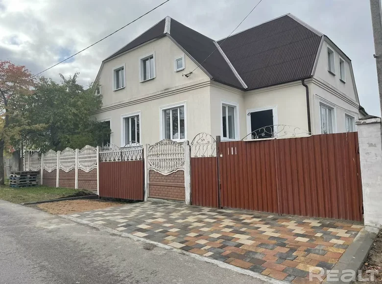 Dom wolnostojący 242 m² Kalodziscanski sielski Saviet, Białoruś