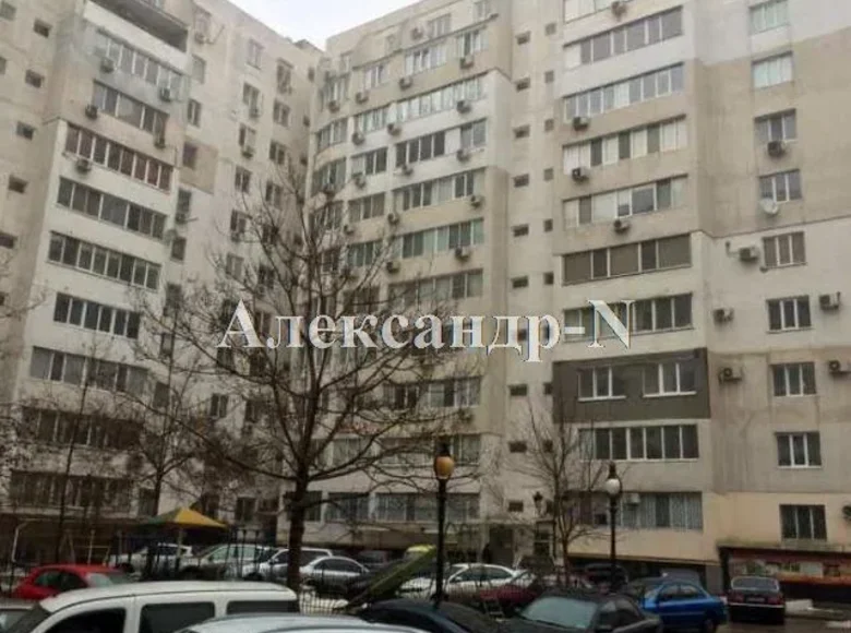 Commercial property 1 986 m² in Sievierodonetsk, Ukraine