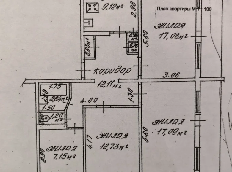 4 room apartment 80 m² Homel, Belarus