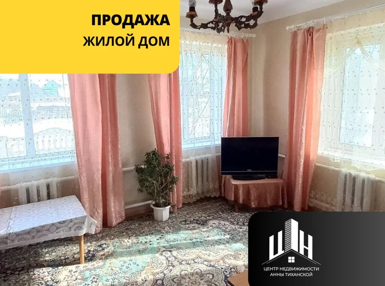 House 73 m² Orsha, Belarus