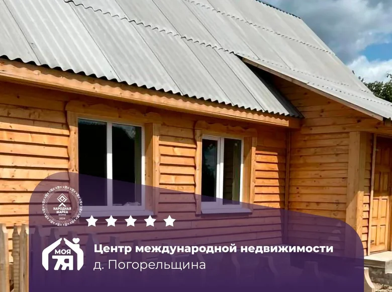 Casa 54 m² Karaniouski sielski Saviet, Belarús