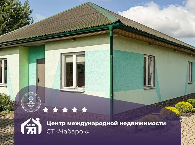 House 105 m² Zajamnauski sielski Saviet, Belarus